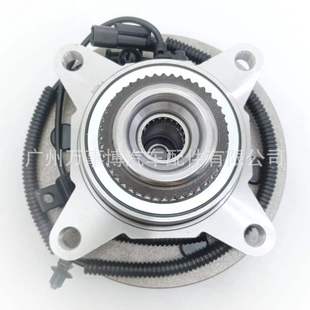11-14 F-150/conqueror/navigator front wheel 4WD front wheel hub shaft head 515142