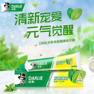 Haolai Оригинальная черная зубная паста 225 г Double Mint оригинальная крутая Чистая Свежая зубная паста со свежим дыханием в наличии оптом