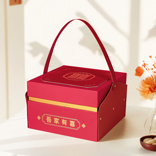 Large-capacity Wedding Flannel High-end Sense Heaven and Earth Cover Accompanying Gift Box for housewarming birthday party Accompanying gift packaging Empty gift box