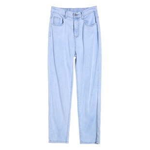 Tencel Harem Jeans Women's Summer 2023 New Elastic Waist High Waist Thin Loose Nine-Point Carrot Daddy Pants