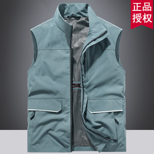Quick-drying multi-pocket vest men's spring and autumn thin outdoor loose vest work vest vest men's group purchase logo printed