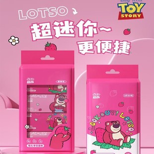 Sanrio Wipes Отдельная упаковка Мини-сумка Детские влажные салфетки для ручной клади Стерильные влажные салфетки