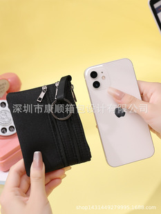 Coin Purse Women's Canvas Clutch Small Bag Short Mini Small Wallet Card Holder Three-Layer Zipper Key Coin Bag