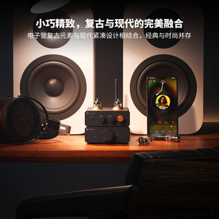 FosiAudio GR40 gallbladder machine front-stage audio decoder fever-grade desktop bluetooth decoding all-in-one ear amplifier