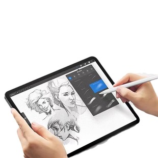 Applicable to Huawei 3A paper film Xiaomi 3A paper film honor 3A paper film matepad paper film Xiaomi 56