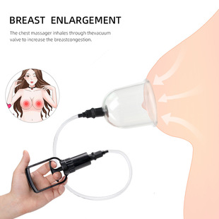 Orissi Vacuum Breast Pump Adult Sex Toys Suction Breast Tease Suction Breast Tease Stimulation Breast Massage