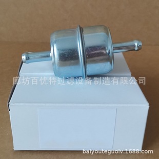 FF5079 P550974 WK54 BF1173 3826094 H200WK 33270 CC4010 wood filter