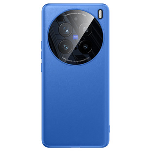 Применимо vivox200pro чехол для телефона новый бизнес высокого класса x200 анти-падение все включено легкий роскошный простой кожаный чехол