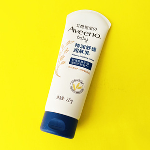 Aveeno Aveeno Nobabeo крем лосьон для лица для детей шампунь гель для душа Смягчающий маленький фонтан овсяной увлажняющий крем