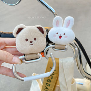 Electric car hook front universal non-perforated stroller self-propelled motorcycle cute alloy large load-bearing hook