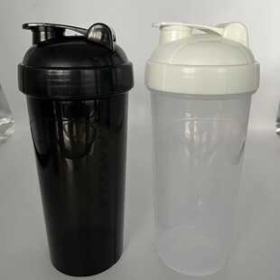Factory Direct supply 700ml protein powder shake Cup Internet celebrity fitness sports Cup milkshake cup can be used as LOGO