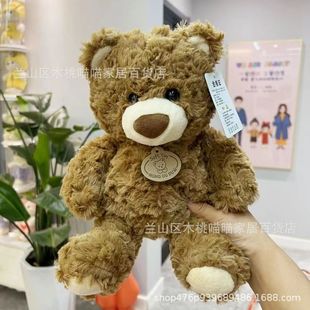 Плюшевый медведь кукла медведь кукла плюшевая игрушка цветочный магазин тряпичная кукла оптом женский подарок на день рождения