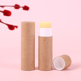 Customized Blank Lip Balm Tube Packaging Kraft Paper Tube Lipstick Tube Bottom Pushable Tube Paper Can Empty Tube Can Be Wholesale