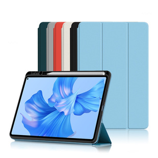 For Huawei matepadpro Protective Case 11 Inch Leather Case with Pen Slot matepadpro11 Tri-fold PU Soft Case