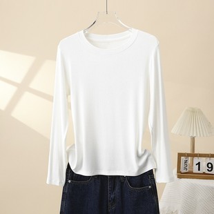 Trendy Slimming Ribbed Round Neck Long Sleeve T-Shirt for Women, Spring Style, Stretchy Loose Fashionable Base Layer Top
