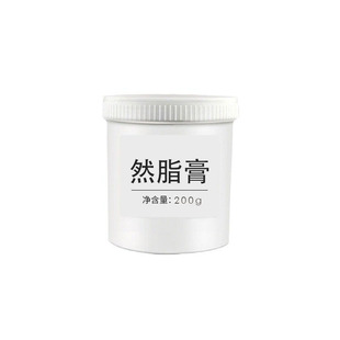 Alkali fertilizer cream burst grease cream powerful shaping box firming slimming cream reduce belly calf massage fever oil cream