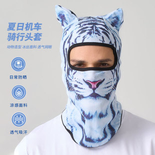 Summer Cycling Headgear Men's Mesh Ice Silk Sunscreen Women's Three-Dimensional Breathable Funny Cross-Border Outdoor Sports Headgear