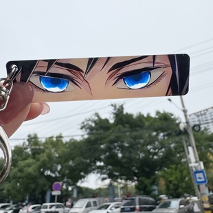 New Ghost Extinguishing Blade Acrylic Custom Transparent Card Eyes Luminous Cartoon Keychain Pendant Surrounding Comic-Con Gift