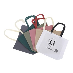 Enlarged and Thickeneded Non-woven Bag, Environmentally Friendly Bag, Handbag, Foldableing Car Seam-coated Shopping Bag, Clothing Bag with logo Printed