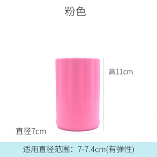 Cup Cover Straight Thickened Half-body Cover Glass Water Cup Anti-scalding Anti-slip Cover Insulated Silicone Cup Cover Thermos Cup Tea Cup