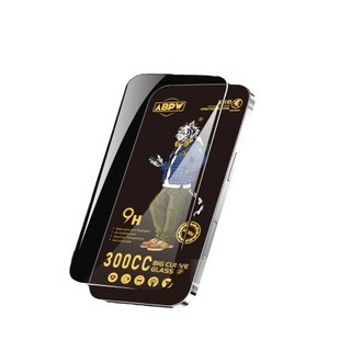 Чернильный тигр подходит для Apple 16promax антистатическая закаленная пленка iphone14pro300c сверхгабаритная дуга закаленная пленка