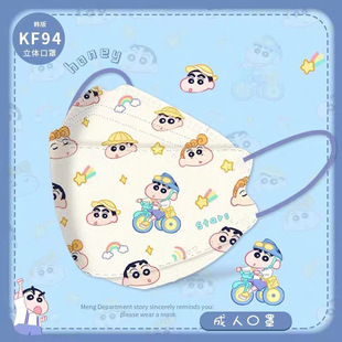 Autumn and Winter New Adult KF94 Four-layer Protection KN95 Fashionable Kuromi Cinnamon Dog Pacha Dog Individually Packaged