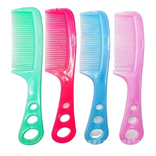 Colorful Three-hole Comb, Single-packed Hairdressing Comb, Pearlescent Plastic Comb, One-yuan Two-yuan Stall Small Commodities