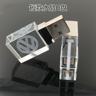 Crystal luminous U disk creative acrylic high-speed car USB DIY carved LOGO business gifts U disk wholesale