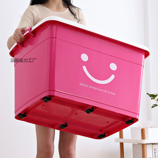 Storage Box Plastic Extra Large Clothes Storage Box Thickened Clearance Large Storage Box Lid Clothes Storage Box