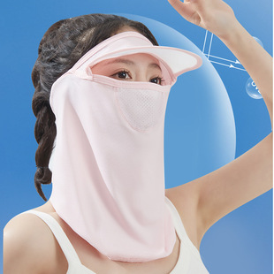 Summer sunscreen mask full face neck with hat brim UV sunscreen sunscreen veil face Gini face mask wholesale