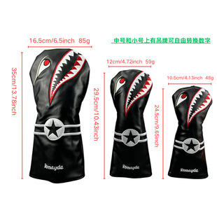 Golf Shark Wooden Pole Set No. 1 Wooden Ballway Wooden Iron Pole Push Rod Set Head Ball Head Protective Cap Cover
