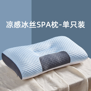 Новый SPA массажная подушка для шеи не разрушается трикотажная хлопковая подушка для взрослых пара гостиничных комнат для дома оптом