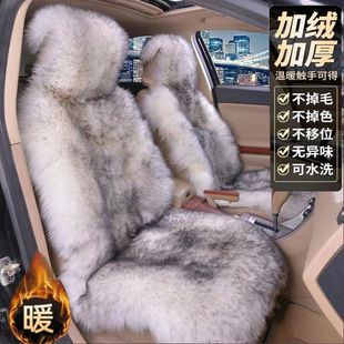 Winter Imitation Sheep Plush Cushion Thickened Full Envelope Seat Cover Backrest Integrated Plush Universal Warm Car Seat Cushion