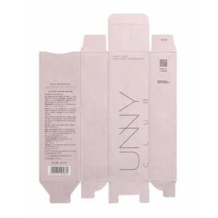 UNNY Astaxanthin Makeup Remover Women's Face Eyes and Lips Three-in-One Gentle Cleansing Sensitive Muscle Official genuine goods Flagship Store