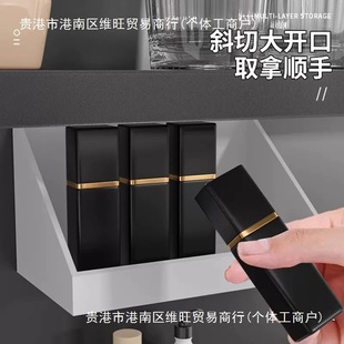 Mirror Cabinet Storage Box Bathroom Cabinet Interior Storage Rack Toilet Wash Table Wall Hanging Cosmetic Lipstick