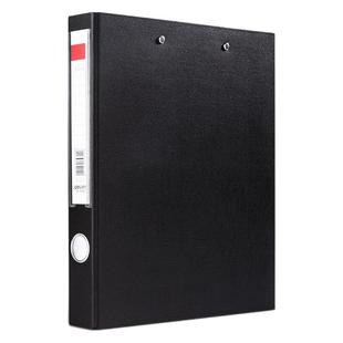 Deli genuine goods cardboard folder 5454 back width 45mm speech recitation folder blue/black wholesale
