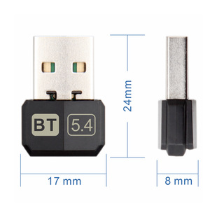 BT5.4 Bluetooth adapter driver-free USB computer headset audio mouse Bluetooth 5.4 receiver transmitter