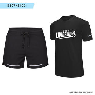 E307 four-sided elastic fabric running fitness marathon training sports reflective three-part shorts table tennis badminton pants