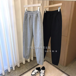 Recommended ~ a winter! No regrets ~ loose sports toe imitation silver fox velvet casual pants #9588