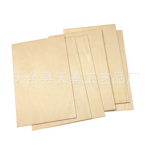 Factory wholesale children's puzzle painted surfboard windsurfing board rectangular wood handmade DIY wood decorative pendant