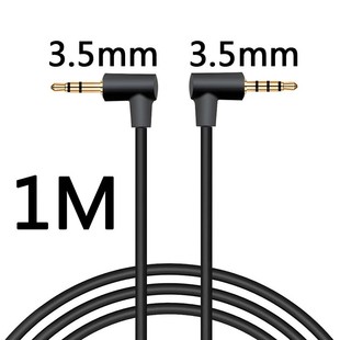 3.5mm 4-pole to 3-pole Male Mobile Phone Microphone Live Adapter 4-section to 3-section Laptop Microphone