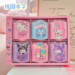 Japanese students kulomi coil book small size mini notebook notepad cat notebook cartoon note pad