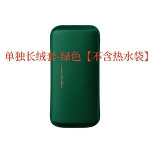 National Standard Hot Water Bag Rechargeable Hand Warmer Water Injection Plush Explosion-Proof Electric Warmer Hand Warmer Electric Warmer Water Warmer