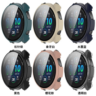 Qingfeng applicable Jiaming Forerunner965 protective shell F965 case PC + tempered film Integrated Shell
