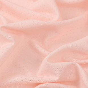 160g Ice Silk Butterfly Mesh Polyester Mesh Fabric Breathable Elastic Mesh Quick-drying Sunscreen Ice Silk Fabric