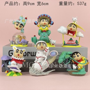Free Shipping Hamburger Small Novice Figure Chicken Burger Fries Car-Mounted Gashapon Doll Machine Blind Box Ornaments Wholesale