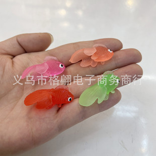 Fish fishing toy simulation soft rubber small eye goldfish floating translucent TPR factory direct cross-border explosions