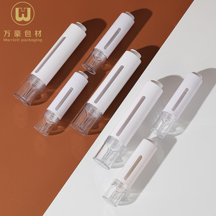 in stock 15ml Eye Cream Plastic Press Dropper Press Dropper Bottle Skin Care Essence Dropper Bottle Round Vacuum