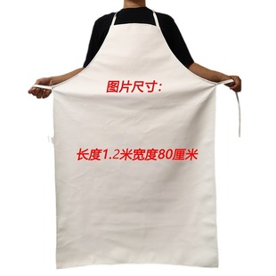 Leather Apron men's and women's waterproof oil-proof pu black coverall White extra large kitchen Hotel cold storage for slaughter factory
