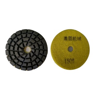 4-inch water grinding disc diamond grinding disc marble soft grinding resin grinding disc concrete polishing grinding disc
